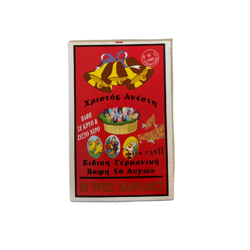 Eierfärben mit Stickers und Handschuhe (Rot/Gelb/Grün/Blau) Oi Treis Kampánes von Oi Treis Kampanes bei Araxxon  - Hochwertiges griechisches Produkt.   Eierfärben mit Stickers und Handschuhe (Rot/Gelb/Grün/Blau) Oi Treis Kampánes από Oi Treis Kampanes στο Araxxon  - Αυθεντικό ελληνικό προϊόν.